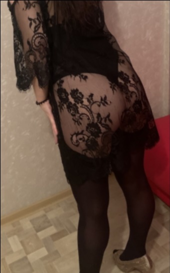 Reftele Eskortservice